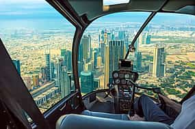 Photo 1 Hubschrauber-Polizeischule Helipad-Sharing-Tour