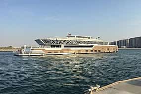 Fotografie 1 Mega Yacht Cruise with 5-star Dining Experience