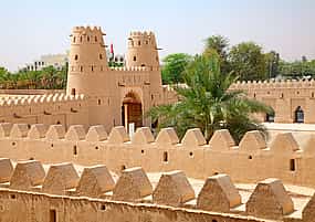 صورة 1 Al Ain City Tour from Dubai