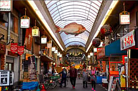 Photo 1 Guided Food Tour of the Kuromon Market and "Kitchen Town"