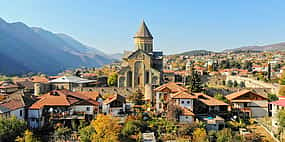 Photo 1 Group Tour to Mtskheta: Ancient Capital of Georgia Half-day