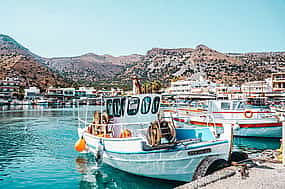 Photo 1 Fishing Boat Trip