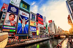 Photo 1 Morning Guided Food Tour of Dotonbori