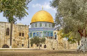 Photo 1 Covenantal Jerusalem Private Tour from Tel Aviv