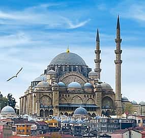 Photo 1 Bosphorus Cruise and Two Continents Tour by Bus