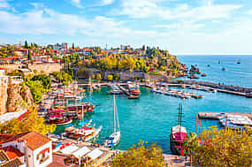 Photo 1 Antalya City Private Tour