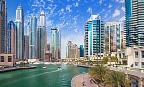 รูปภาพ 1 Half-day Dubai City Tour