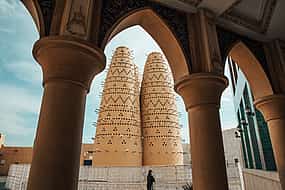 Photo 1 Beauty of Doha Private Tour