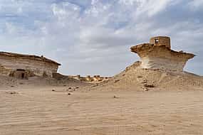 Photo 1 Dukhan West Coast Private Tour