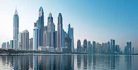 Photo 1 Dubai City Private Tour