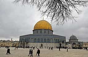 Photo 1 Jerusalem Old City Walking Tour