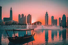 รูปภาพ 1 Dubai Fountain Lake Ride
