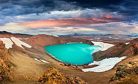 Foto 1 Excursión combinada de un día: Lago Myvatn, Dettifoss, Selfoss y Godafoss. Grupo reducido