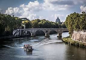 Photo 1 Rome Hop-on Hop-off Cruise