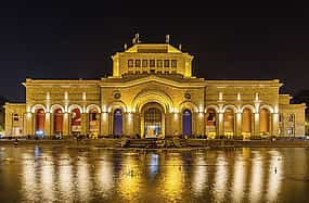 Foto 1 Yerevan City Private Tour