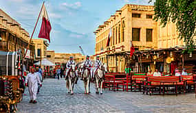 Photo 1 Must See in Doha. Private Tour