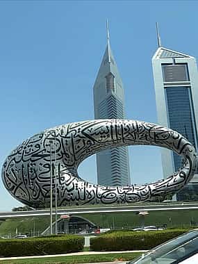 Photo 1 Tour di un giorno nella città di Dubai
