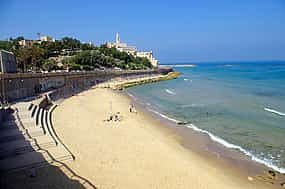 Photo 1 Tel Aviv and Jaffa Full-day Tour