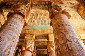 Photo 1 Abydos and Dendera Tour from Luxor