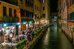 Фото 1 Venetian Night Flavors