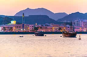 Photo 1 Omani Dhow Traditional Wooden-hulled Arabian Boat