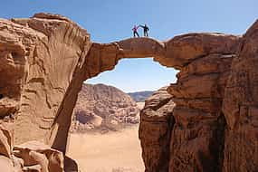 Foto 1 Senderismo y trekking por el Arco de Burdah. Tour Privado