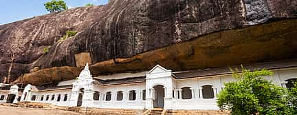 Foto 2 Entdecken Sie Dambulla und Sigiriya Private Tour von Colombo