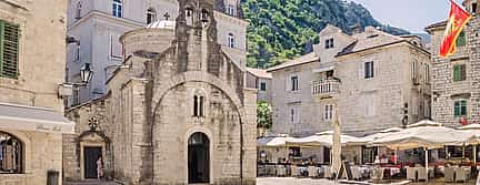 Photo 2 Old Town of Kotor Walking Tour