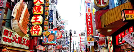 Foto 2 Visita gastronómica guiada nocturna por Dotonbori