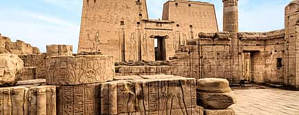 Foto 2 Visit to Edfu Temple in Esna