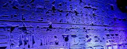 รูปภาพ 3 Luxor Karnak Sound and Light Show