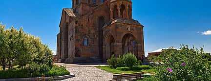 Foto 2 Excursión de medio día en grupo al Descanso Espiritual en la Sagrada Echmiadzin