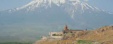 Photo 3 Khor Virap and Hin Areni Wine Factory Tour