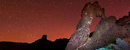 Foto 3 Excursión Nocturna al Teide: Observación de estrellas con cena