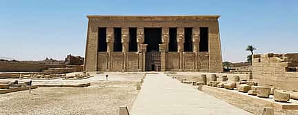 Foto 2 Excursión de medio día al templo de Dendera desde Luxor