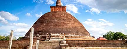 Photo 3 For Couples: Explore the Ruins of Polonnaruwa from Kandy