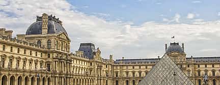 Photo 2 4-hours Private Van Tour in Paris
