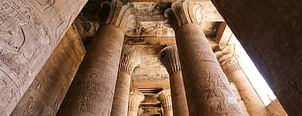 Photo 3 Visit to Edfu Temple in Esna