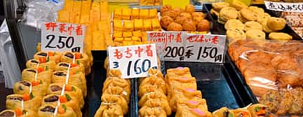 Photo 3 Guided Food Tour of the Kuromon Market and "Kitchen Town"