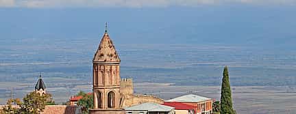 Photo 3 Private Tour to Kakheti Wine Region Including Wine Tasting