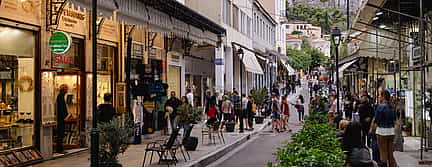 Photo 2 Athens Shopping Therapy