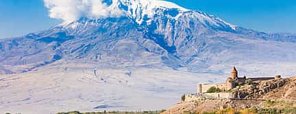 Photo 2 Khor Virap, Noravank, Hin Areni Wine Factory and Birds Cave Private Tour