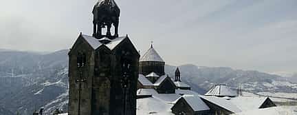 Photo 3 Day Trip to Armenia with Homemade Lunch
