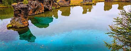 Foto 2 Excursión de un día al lago Mývatn y la cascada de Godafoss