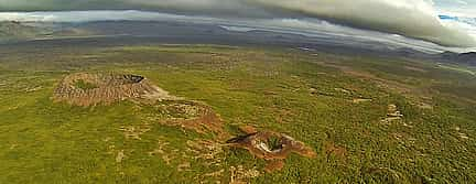 Photo 2 Wonders of Westfjords Helicopter Expedition