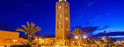 Photo 2 Marrakesh by Night Walking Tour