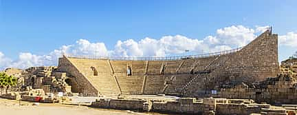 Foto 3 Bahai Gärten Haifa und Caesarea Tour