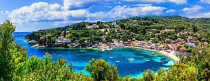 Photo 2 Paxos, Antipaxos, Blue Caves Regular Tour