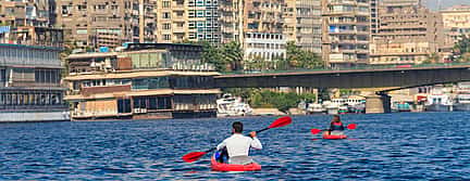 Photo 3 Kayaking Tour on the Nile River in Cairo