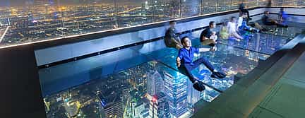 Foto 3 Bangkok Mahanakhon Skywalk